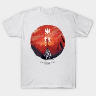 Curse of Muzan T-Shirt